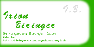 ixion biringer business card